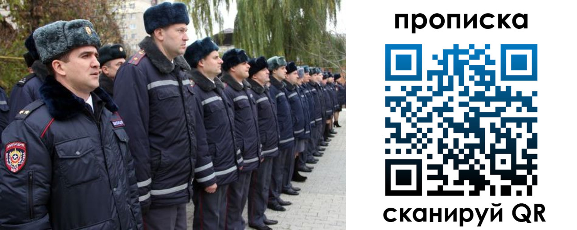 временная регистрация адрес в Пыть-Яхе